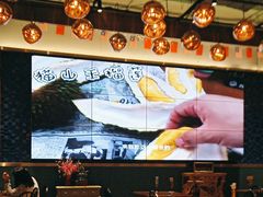 -马来西亚肉骨茶汤·招牌螃蟹·烧鸡·呷喱吧吧(海上世界店)