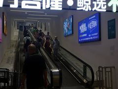 -万达广场(无锡滨湖店)