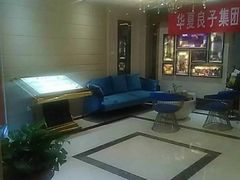 -华夏良子·足道SPA艾灸(开源店)
