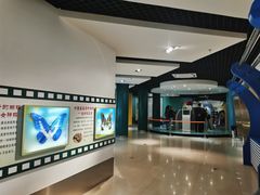 -上海昆虫博物馆