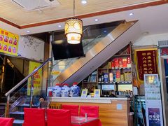 -易老妈蹄花.特色川菜(人民公园总店)