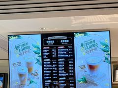 -Peet's Coffee皮爷咖啡(万象天地店)