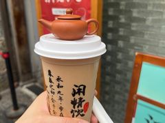-香园茶社·金陵小灶(老门东店)