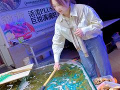 -前王院•巧克力海鲜市集餐厅(万平口店)