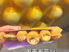 -蛋仔超人·鸡蛋仔·港奶(西华路店)