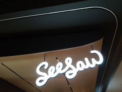 -Seesaw Coffee(环贸iapm店)