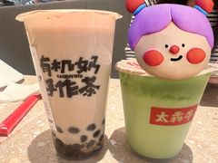 -太犇牛手作茶铺(江北虹悦城店)