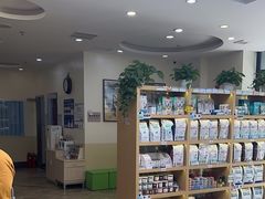 -美联众合动物医院·24h转诊中心