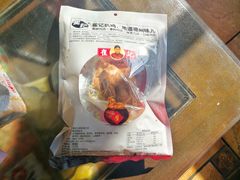 -崔记扒鸡老店(解放北路店)