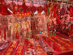 -西北轻工批发市场