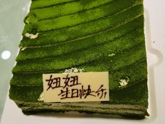 -惠宾饭庄(千禧店)