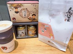-茶颜悦色(金茂览秀城LG层外街店)
