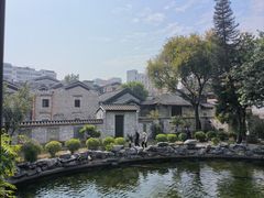 -梁园