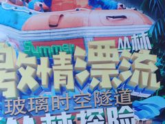 -西游洞风景区