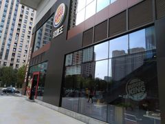 门面-汉堡王(北京通州领展店)