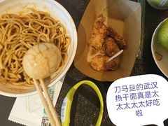-刀马旦养生中心(时代店)