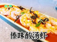 -半山腰·云南菜(侨福芳草地店)