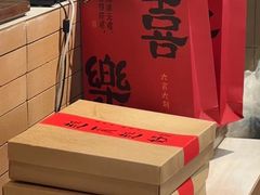 -永春园·扬州早茶·淮扬菜(漫乐城店)