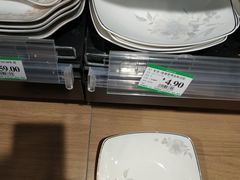 -AEON永旺(东方宝泰店)