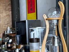 -Metal hands·铁手咖啡