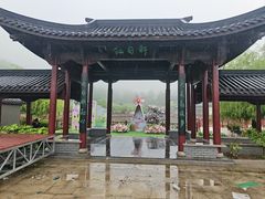 -威海华夏城景区