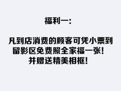 -中恒华茶楼(牌坊店)
