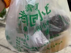 -老回回饺子馆(海洋馆店)