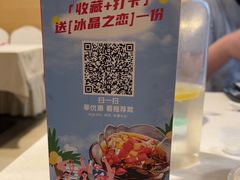 -渝信川菜(南滨店)