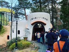 -三鹰之森吉卜力美术馆