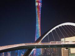 -二沙岛艺术公园