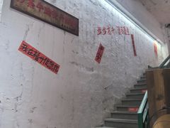 -万达广场(福州金融街店)