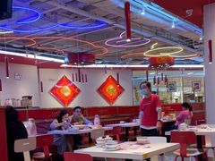 -禄鼎记·多口味酸菜鱼(凯德广场店)