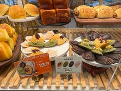 -1-7Bread(深业上城店)