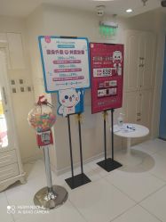 -咪咪比基尼脱毛专业店