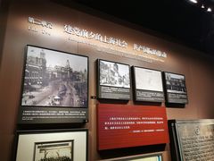 -中共一大纪念馆