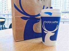 -luckincoffee瑞幸咖啡(冠福大厦店)
