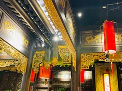 -九宫格重庆火锅(北国商城店)