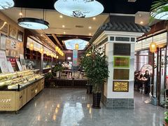 -高晓山馅饼店(牛庄百年店)