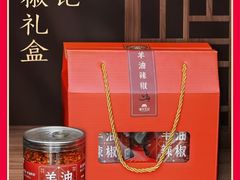 -唐河王记·南阳民间菜(国基路店)