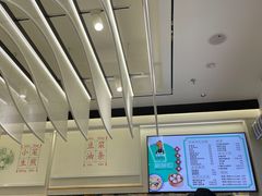 -弄堂咪道-饭香·面香·馄饨香(汇锦广场店)