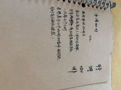 -默迹咖啡馆
