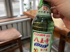 -泰来风味馆(桂林街店)