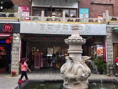 -三亚亚龙湾雅高美爵酒店