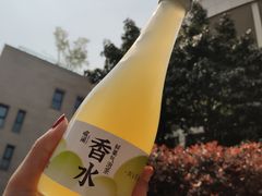 -喧闹·东方大气茶(鹅岭二厂店)