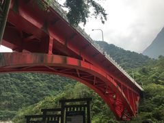 -太鲁阁公园
