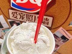 -DQ·蛋糕·冰淇淋(虹口龙之梦店)