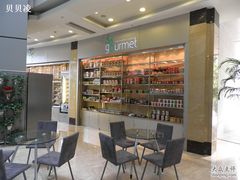 12美味吧360-上海明天广场JW万豪酒店