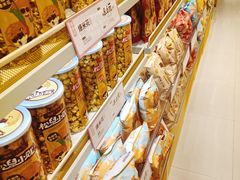 -三只松鼠生活馆(芜湖弋江金鹰店)