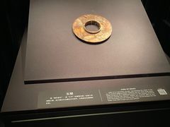 -金沙遗址博物馆