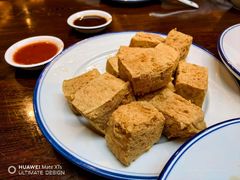 -咸亨酒店•非遗绍兴菜•中华老字号(堂吃餐厅)